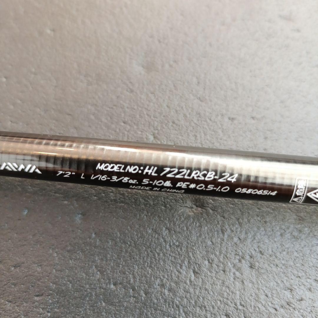 DAIWA ハートランド 722LRSB-24
