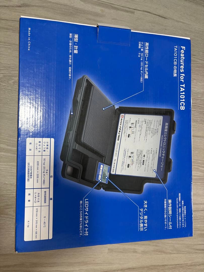 【新品・未使用】TA101CB 高精度電子チャージャー｜デジタル表示