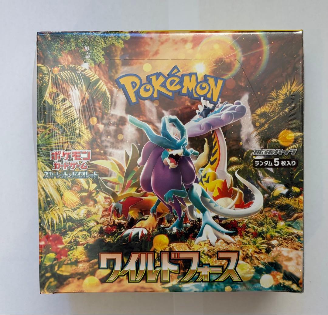 トウホク, メガドリーム, ワイルドフォース,変幻の仮面,古代の咆哮,ナイトワン