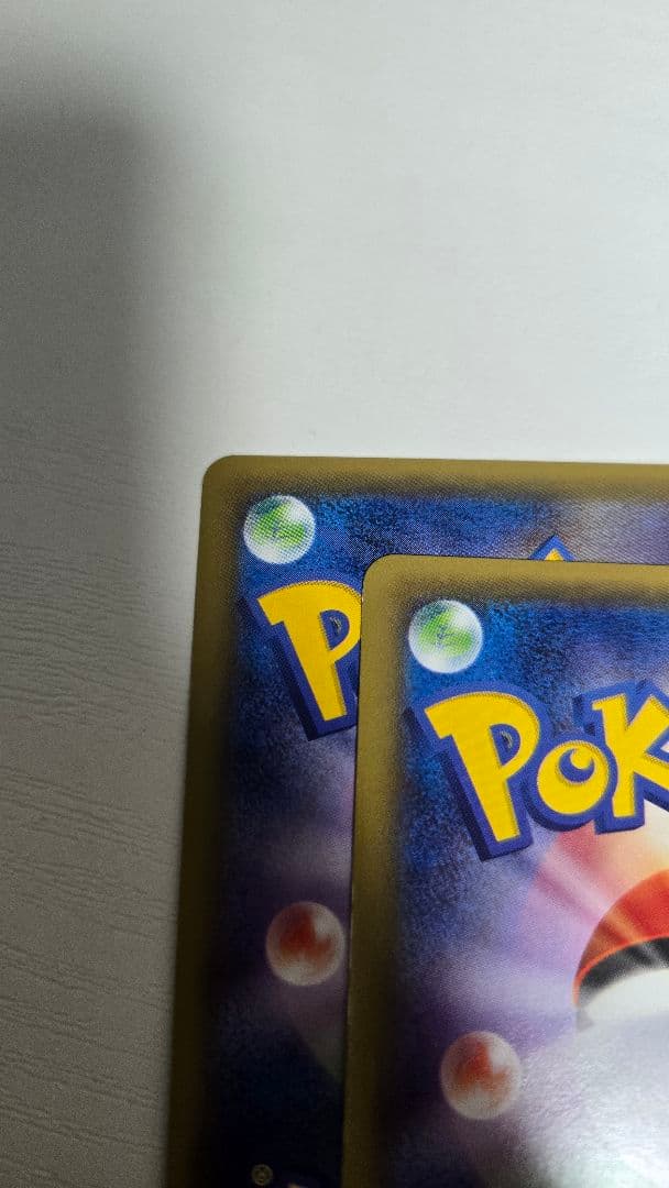 ポケモンカード　ラティオス パルキア　伝説キラコレクション　CP2