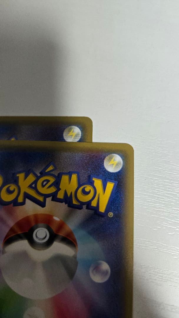 ポケモンカード　ラティオス パルキア　伝説キラコレクション　CP2