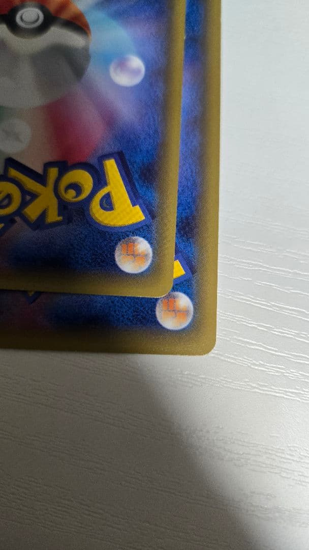 ポケモンカード　ラティオス パルキア　伝説キラコレクション　CP2