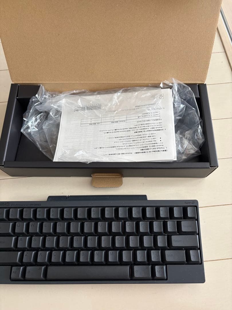 HHKB Professional HYBRID Sype-S ブラック英字配列