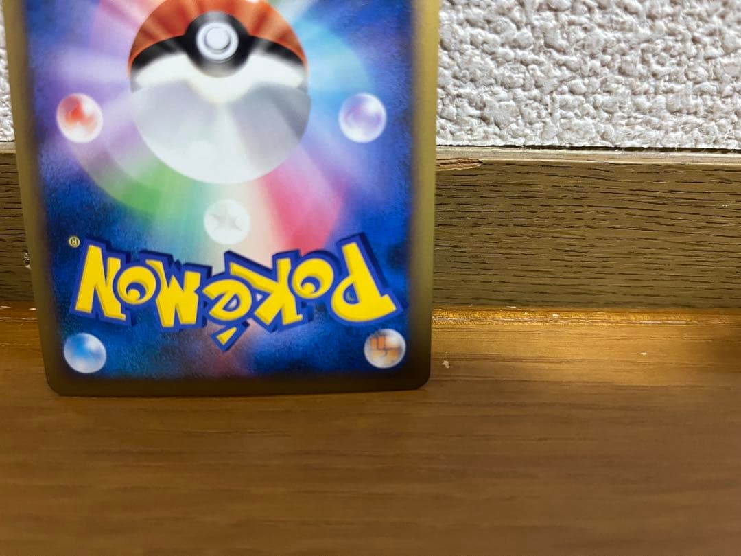 ライコウ＆スイクンＬＥＧＥＮＤ ポケモンカード