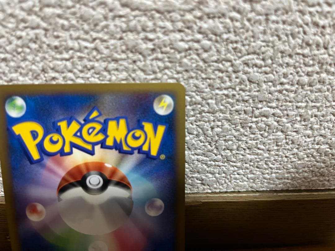 ライコウ＆スイクンＬＥＧＥＮＤ ポケモンカード