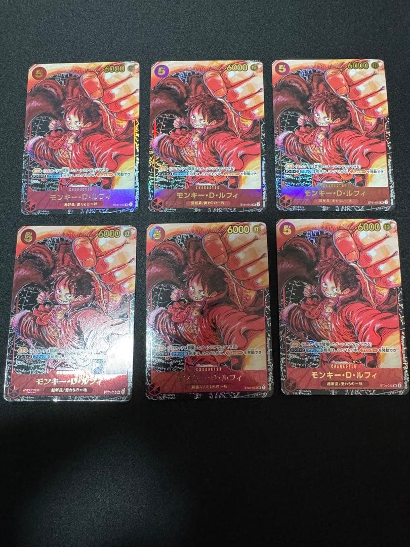 ルフィ　SPセット