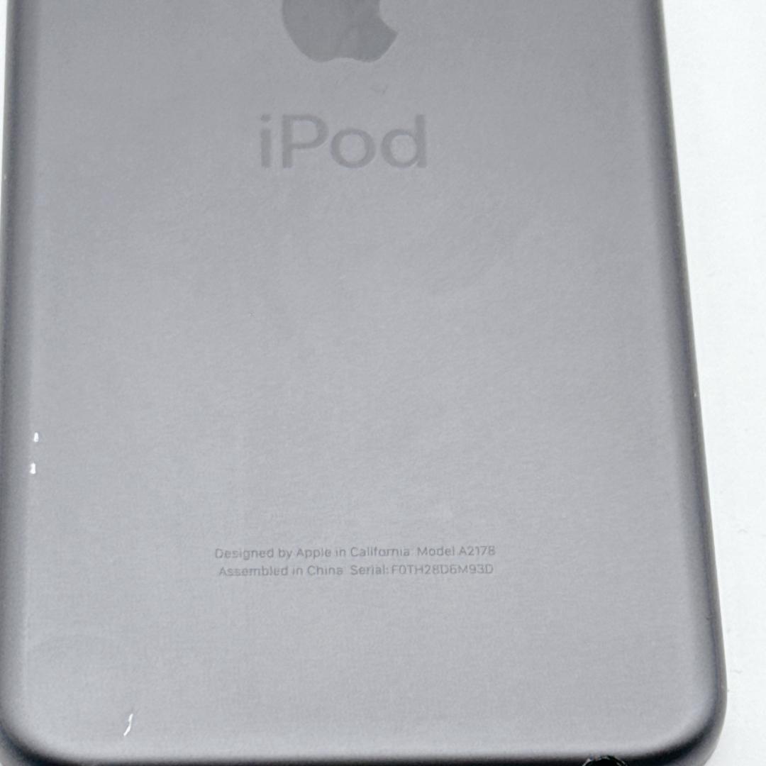 【美品】iPod touch 第7世代 32GB MVHW2J/A ブラック