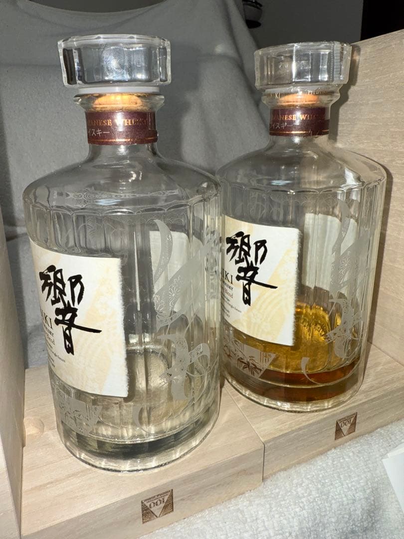 Hibiki Anniversary Blend 700ml 2本セット　空瓶