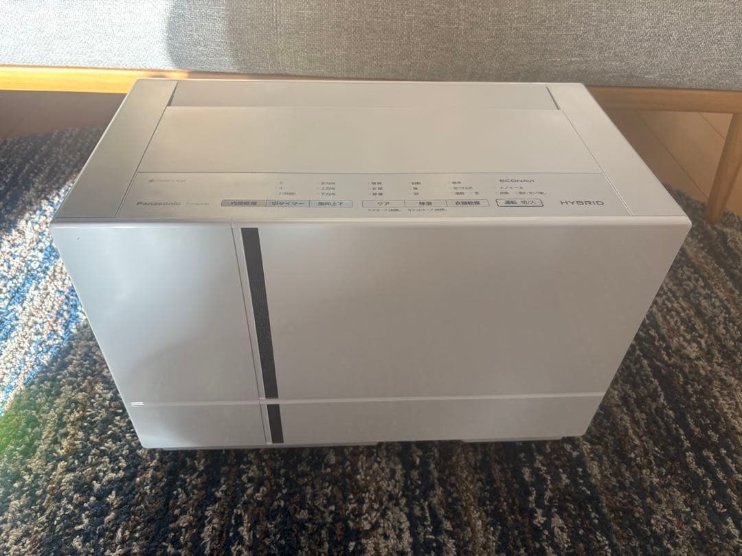 Panasonic パナソニック F-YHUX90-H 衣類乾燥 除湿機 美品