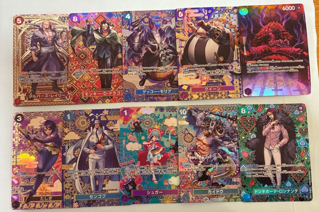 ワンピースカード　SP まとめ売り　スペシャルカード
