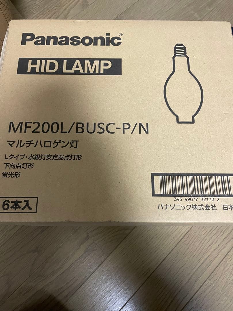 Panasonic HID LAMP MF200L/BUSC-P/N 6本入