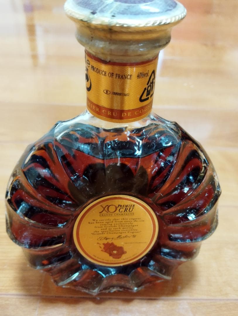ブランデー REMY MARTIN XO PREMIER CRU