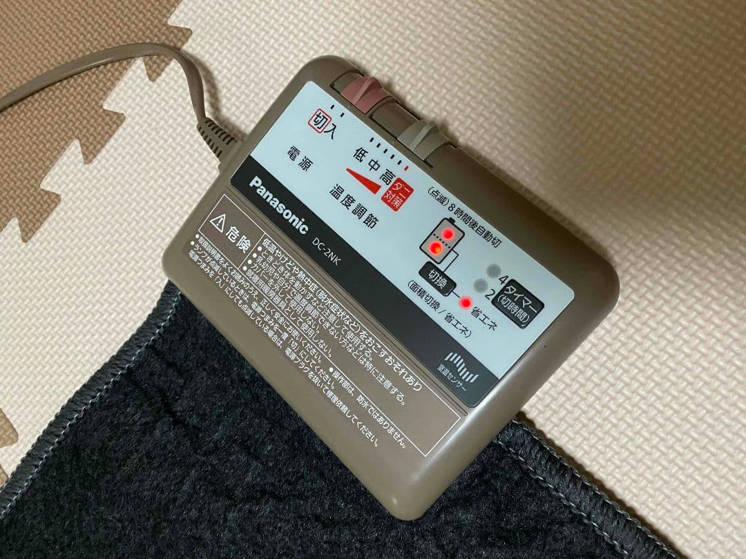 パナソニック　電気カーペット　DC-2NKCシリーズ