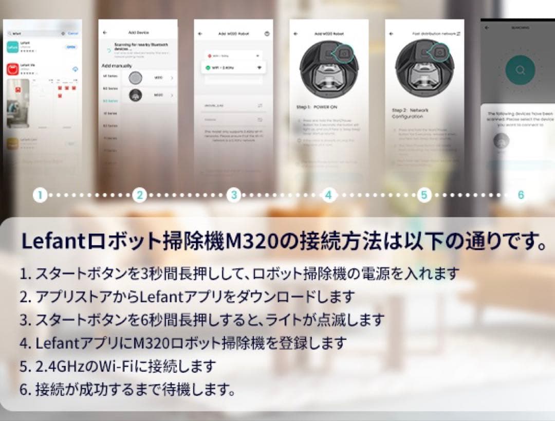 AI全自動掃除機 ロボット掃除機 6000pa強力吸引障害回避 水拭き 自動充電