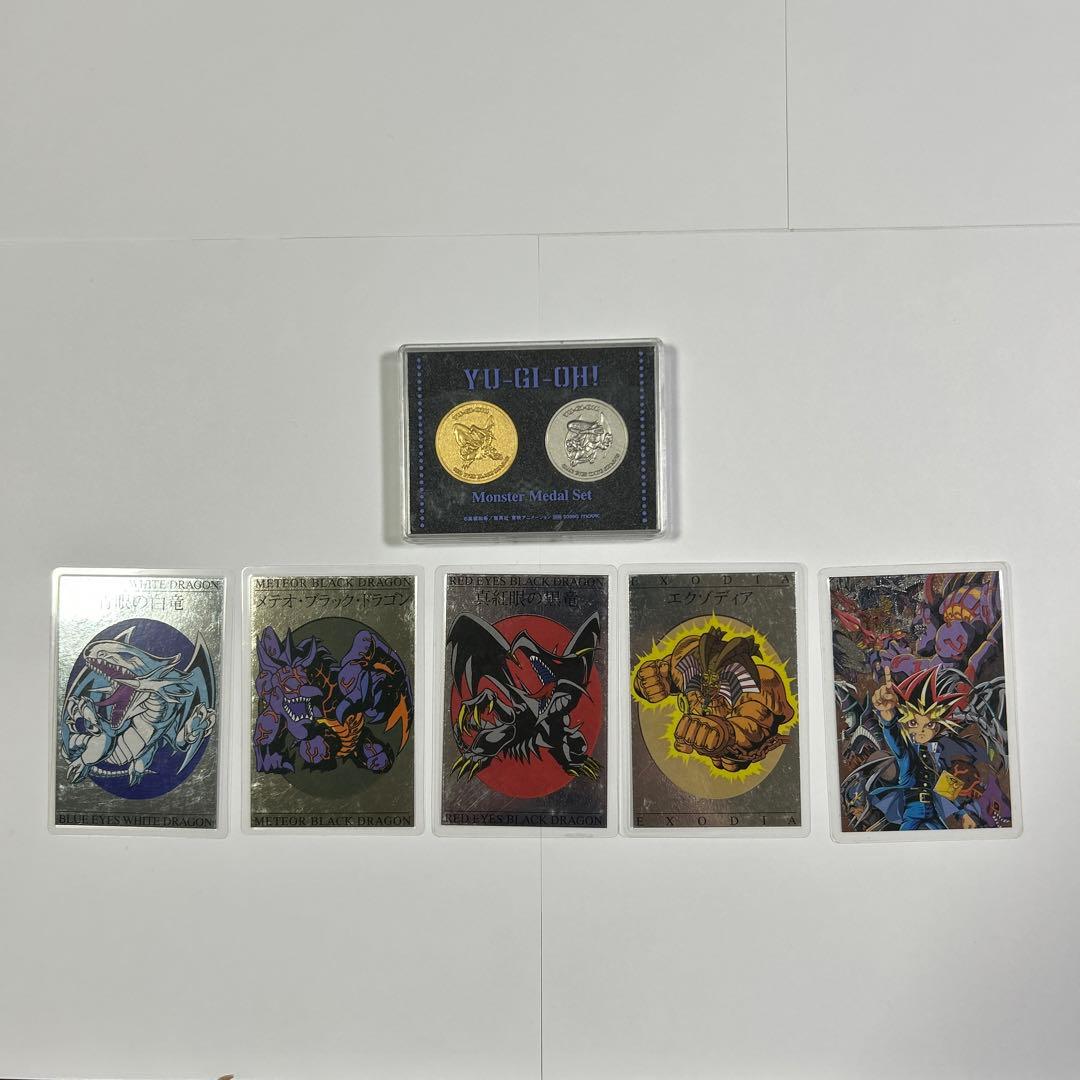 劇場版遊戯王　ラミネートカードセット&記念メダル