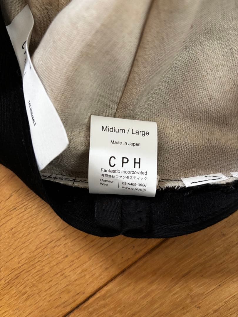 Kawashima Takahiro x CPH ベレー帽 M/L
