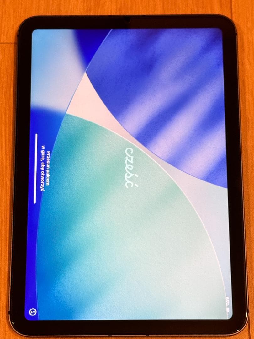 iPad mini wifi＋セルラー(第6世代) 256G　おまけ付き