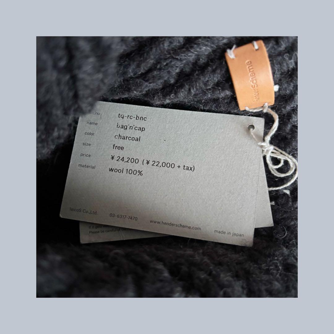 【Hender Scheme】 bag'n'cap