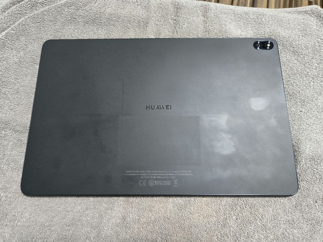 Windowsタブレット本体 MateBook e Corei5 8GB 256GB DRC-W58