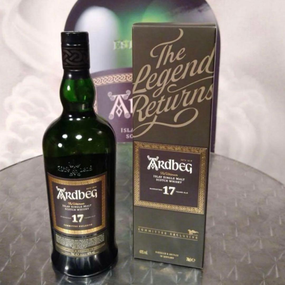 アードベッグ 17年 700ml ARDBEG 17years old 未開封