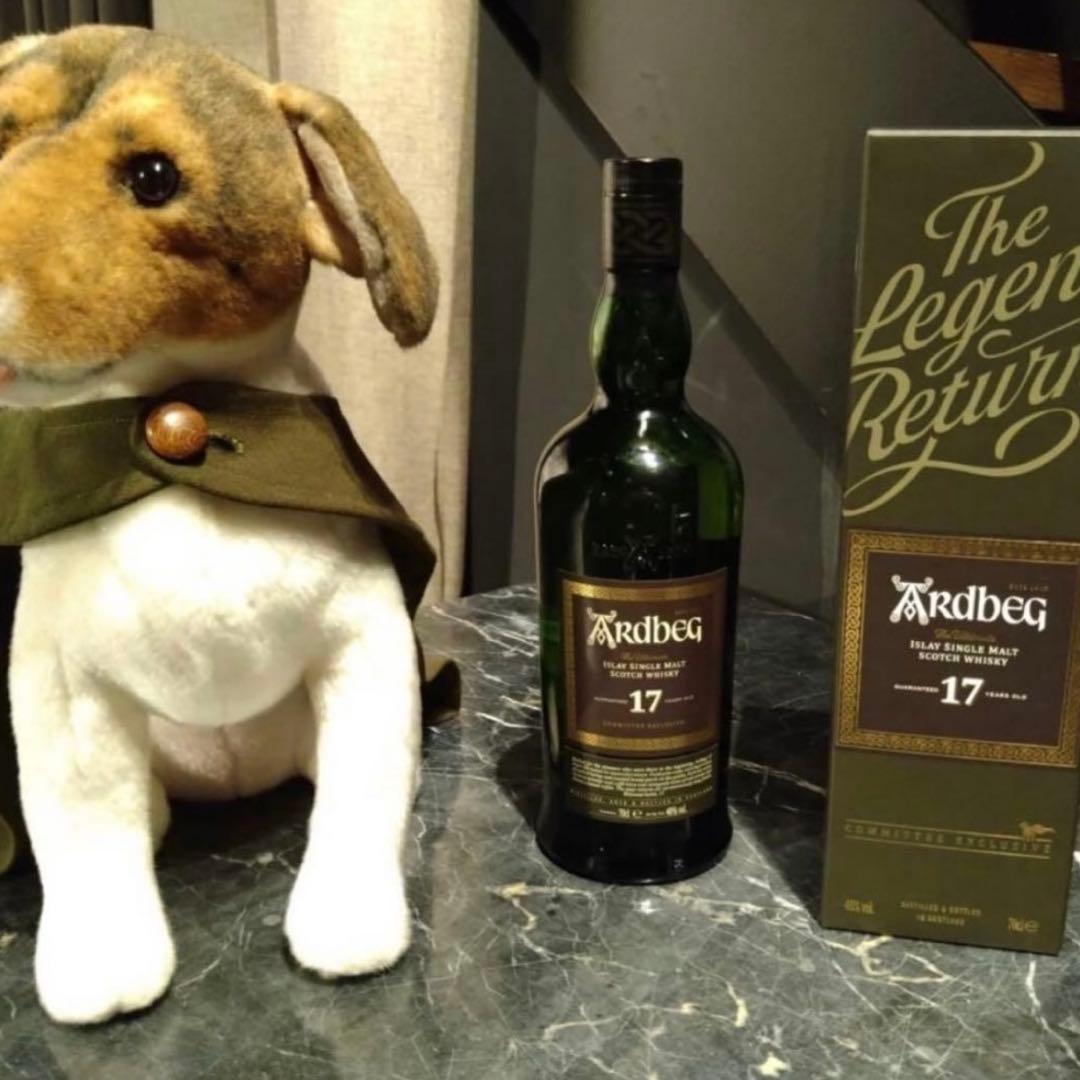 アードベッグ 17年 700ml ARDBEG 17years old 未開封