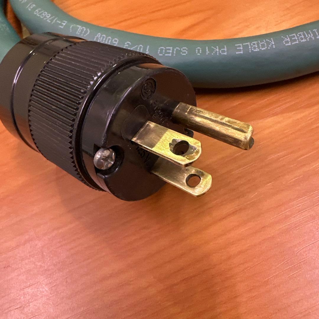 KIMBER KABLE 電源ケーブル PK10/1.1m