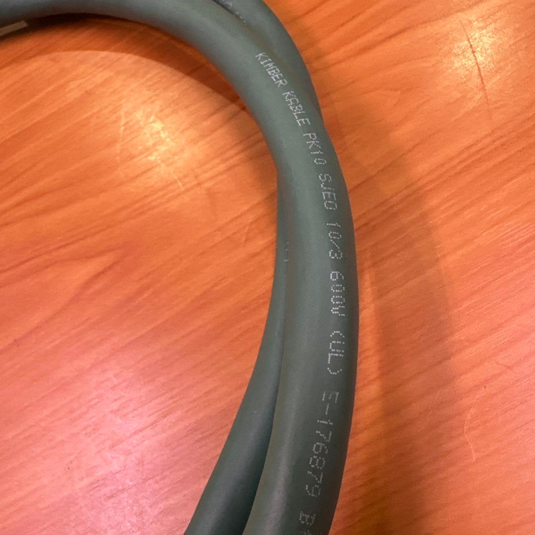 KIMBER KABLE 電源ケーブル PK10/1.1m