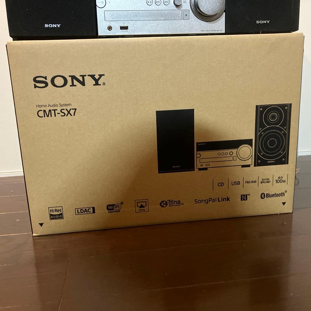 【K'sさん専用】SONY ミニコンポ　ハイレゾ対応　CMT-SX7