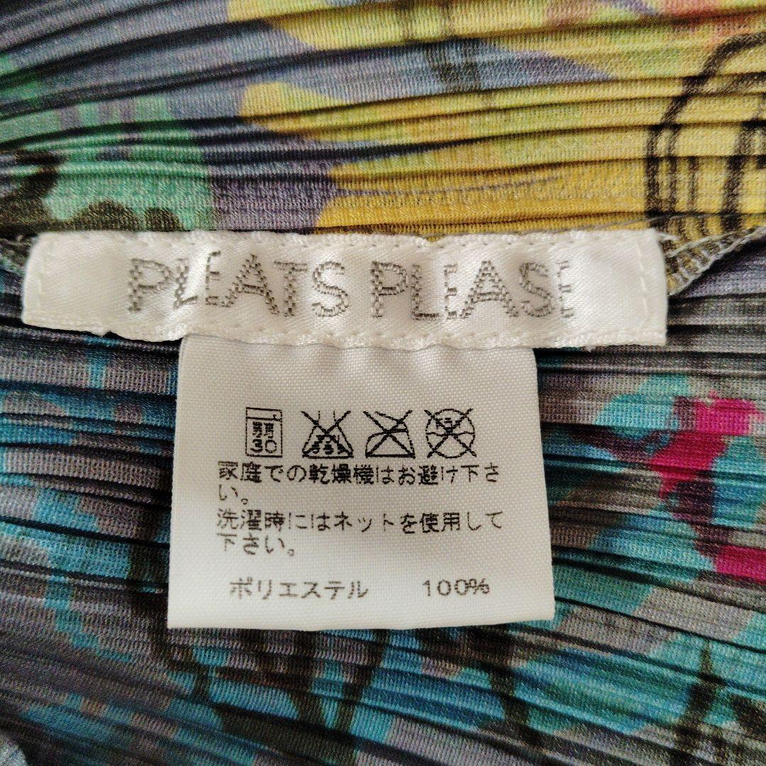 新品同様プリーツプリーズノースリーブ