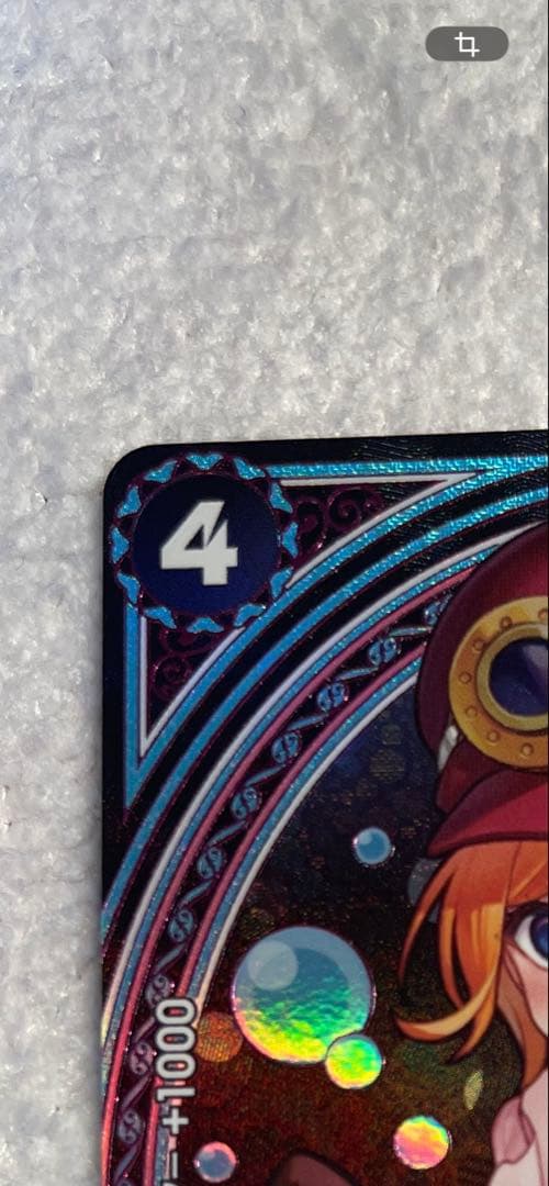 ワンピースカード コアラSR (h01)