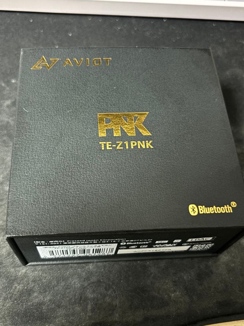 AVIOT ピヤホン6 ワイヤレスイヤホン　TE-Z1PNK