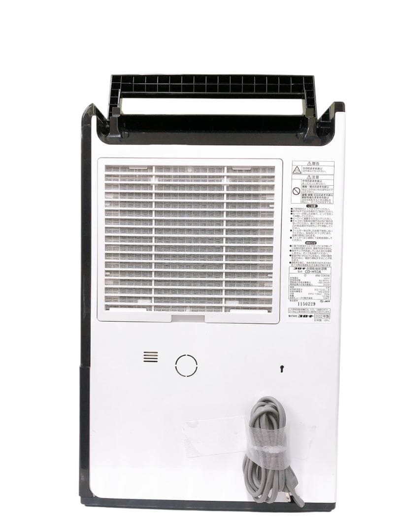 コロナ 衣類乾燥除湿機 CD-H10A
