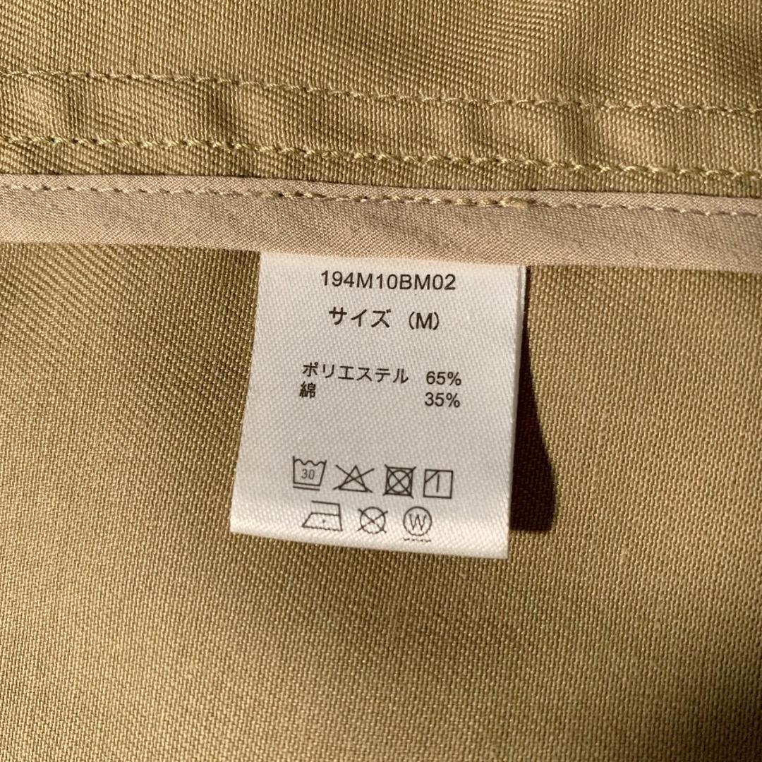 taka.s　ディッキーズ × トリップスター × ビームス ジャケット