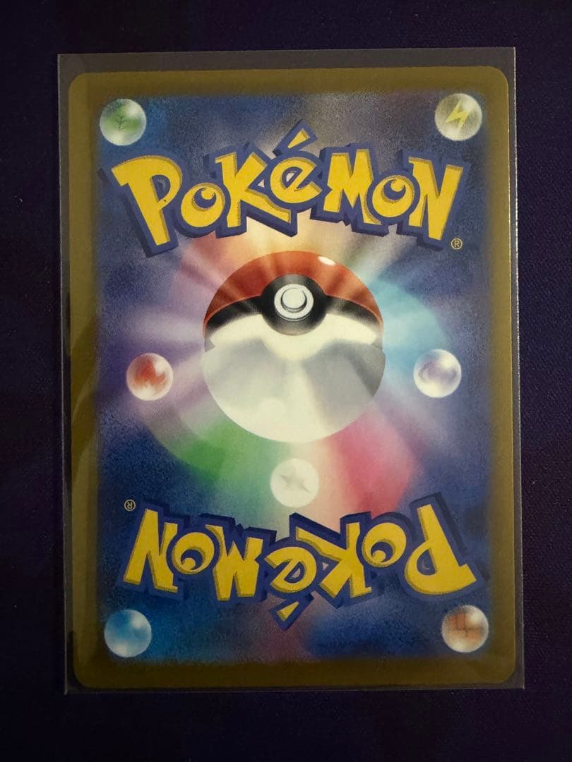 【美品:本日限り】メイのはげまし　マリィのオーロンゲ　カナリィ　まとめ売り