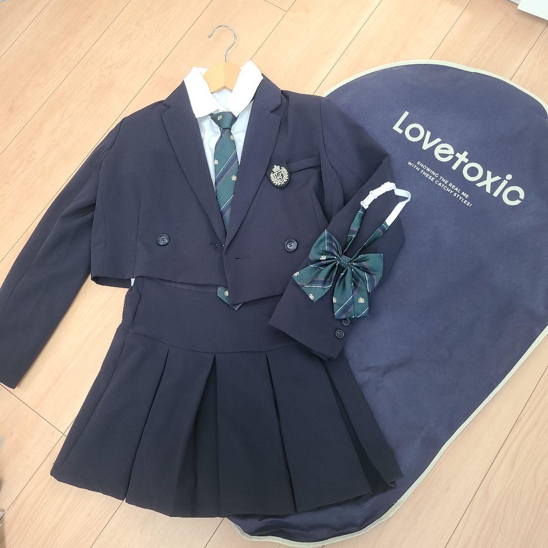 【着用1回】2025 卒服　ラブトキシック ピンクラテ　150サイズ　タグあり。