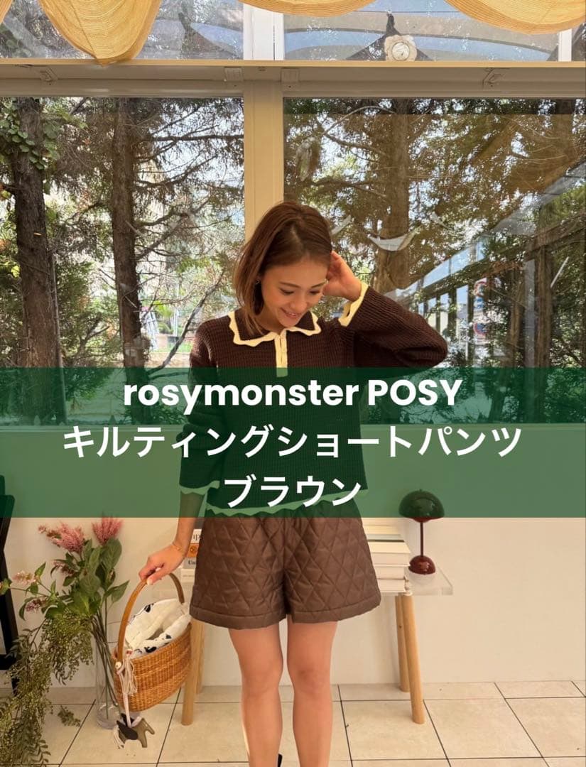rosymonster POSY キルティングショートパンツ ブラウン