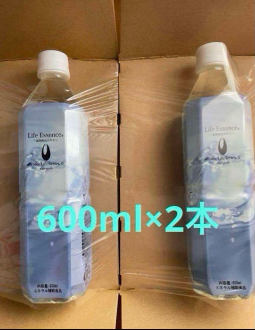 Life Essence エコウォーター 600ml 2本