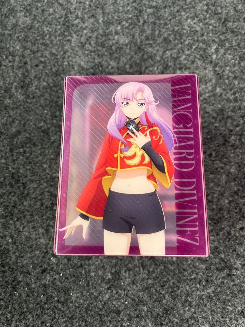 ヴァルガドラグレス　デッキ　員弁ナオ