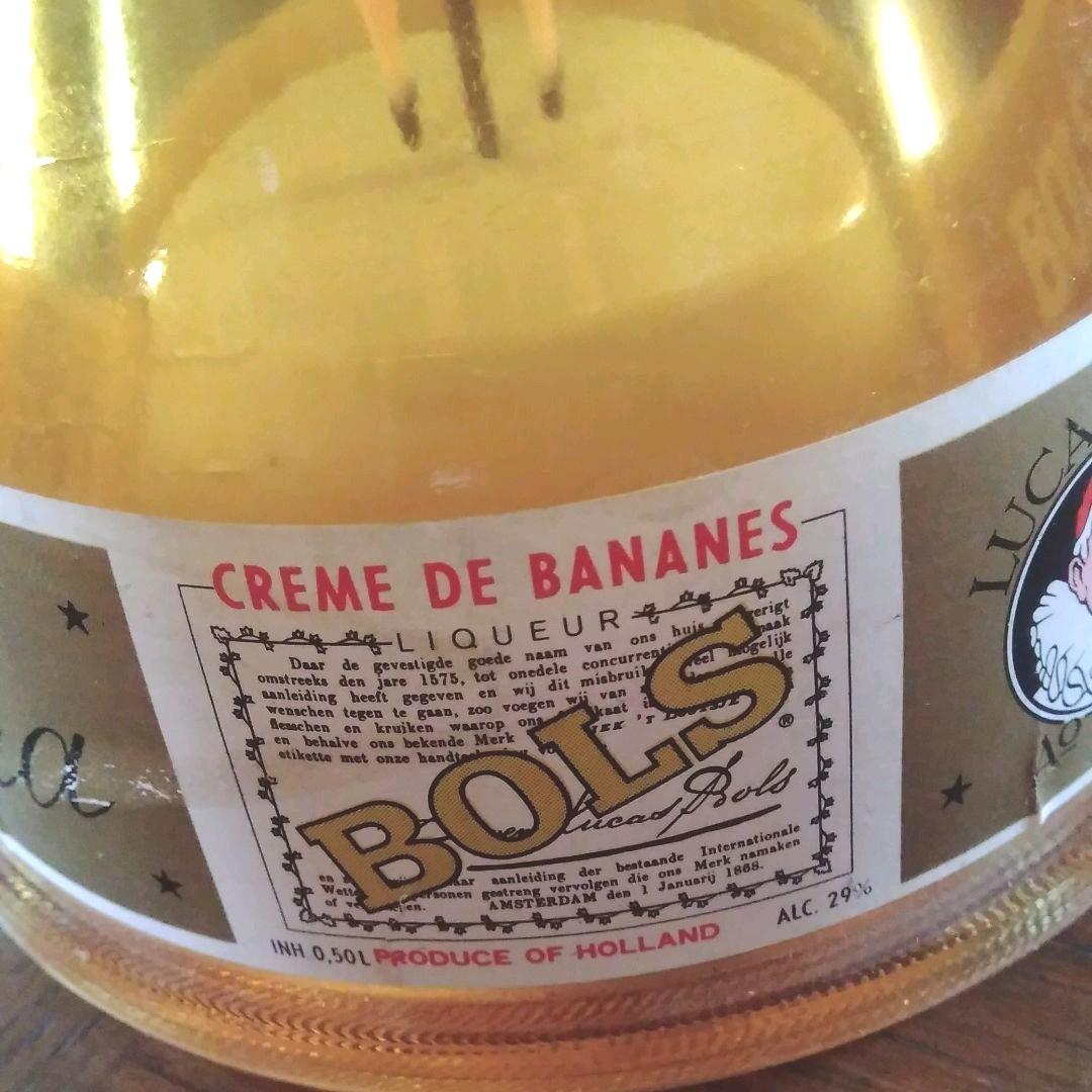 BOLS  バレリーナ　オルゴール入りリキュール