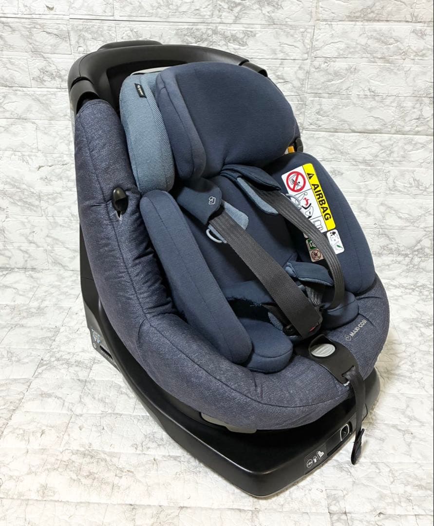 【送料込み】MAXI-COSI AxissFix Plus ISOFIX