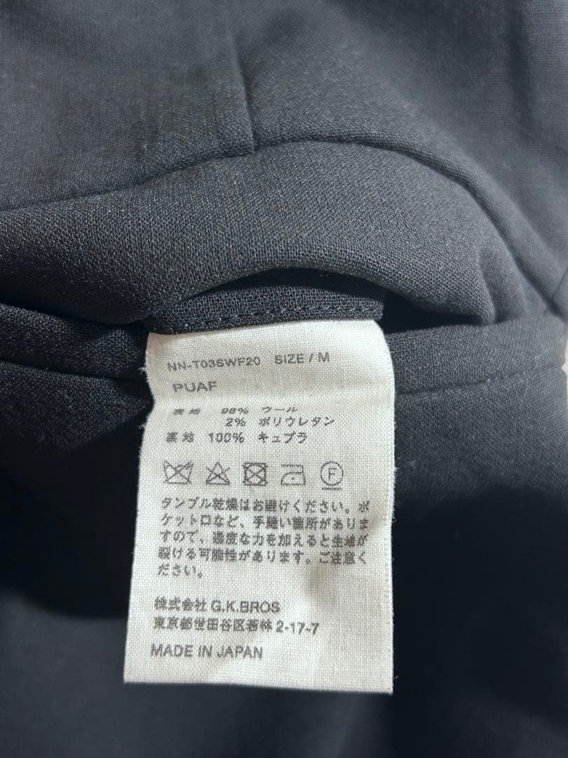 niceness puaf 20aw ワイドスラックス