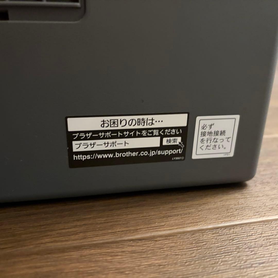 brother MFC-L2860DW ブラザー　モノクロレーザー複合機　美品