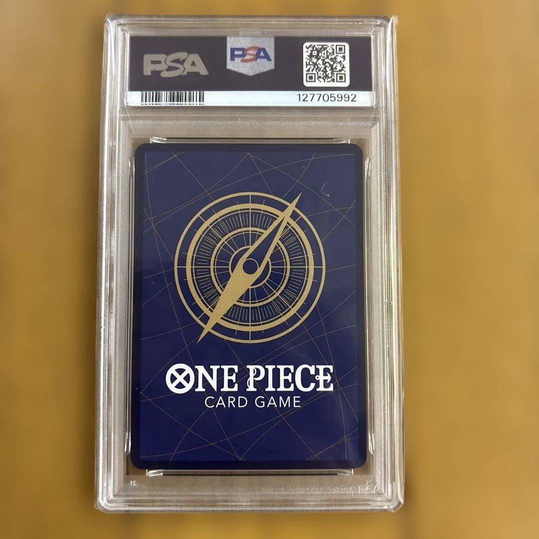 PSA10 モンキー・D・ルフィ R パラレル OP10-111