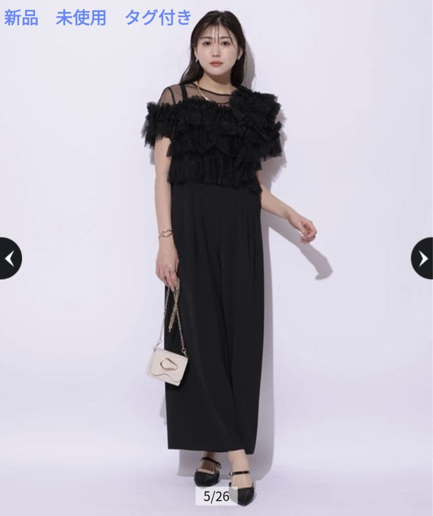 新品 未使用 タグ付き　Mystrada　結婚式　ドレス