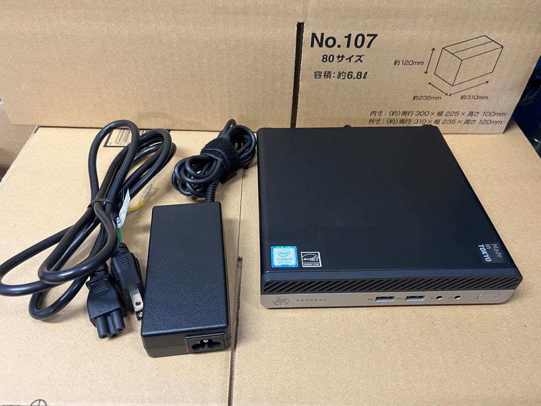 ProDesk400 G4 液晶セット