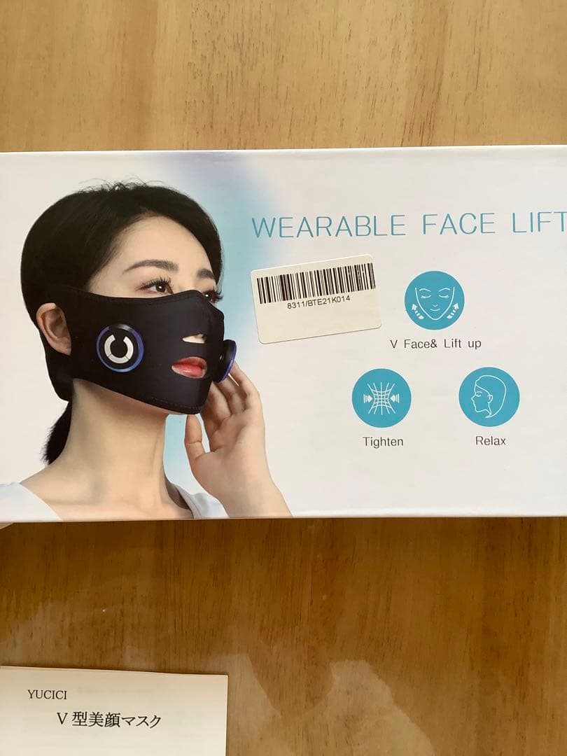 YUCICI V型美顔マスク ウェアラブルフェイスリフト