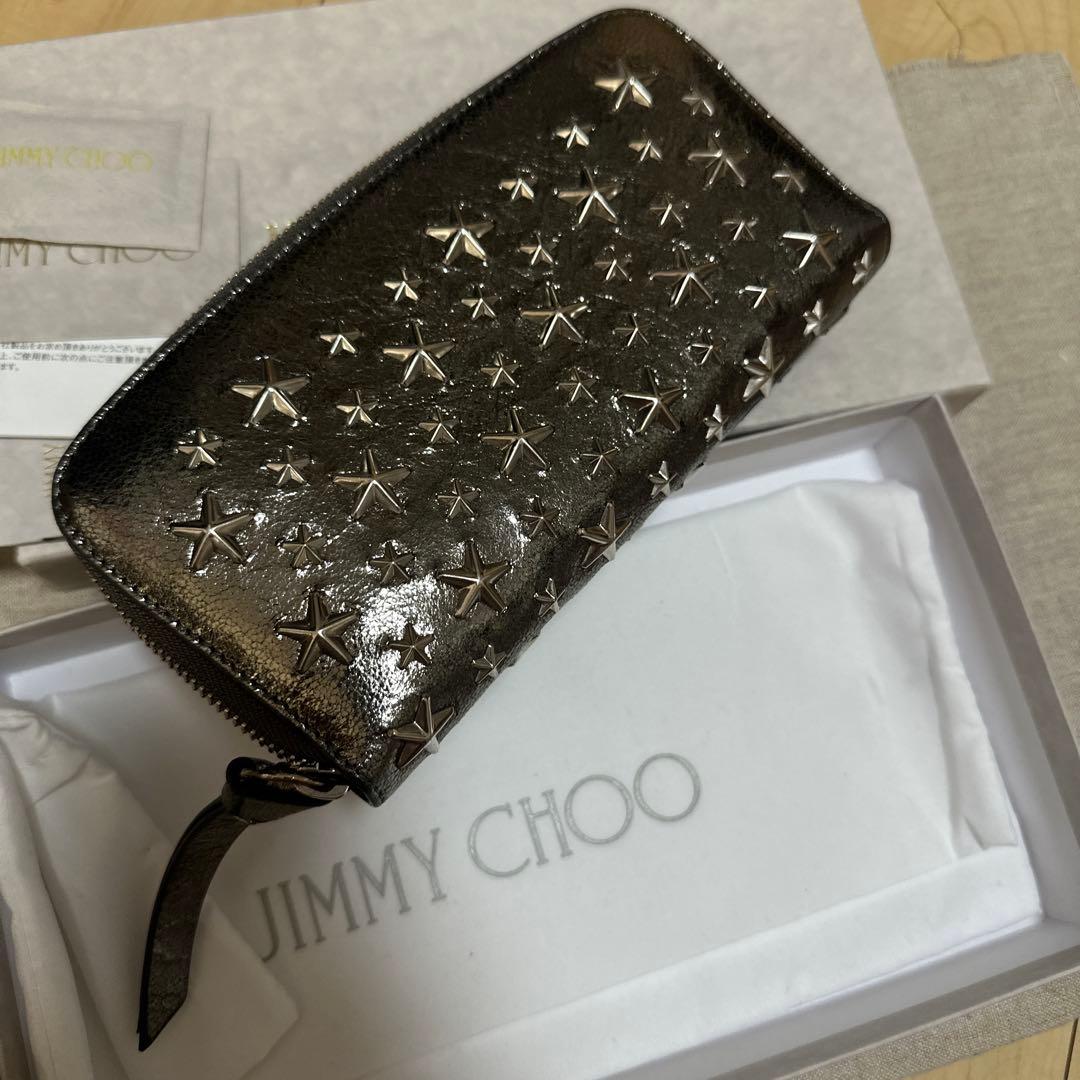 ジミーチュウ　スタースタッズ長財布