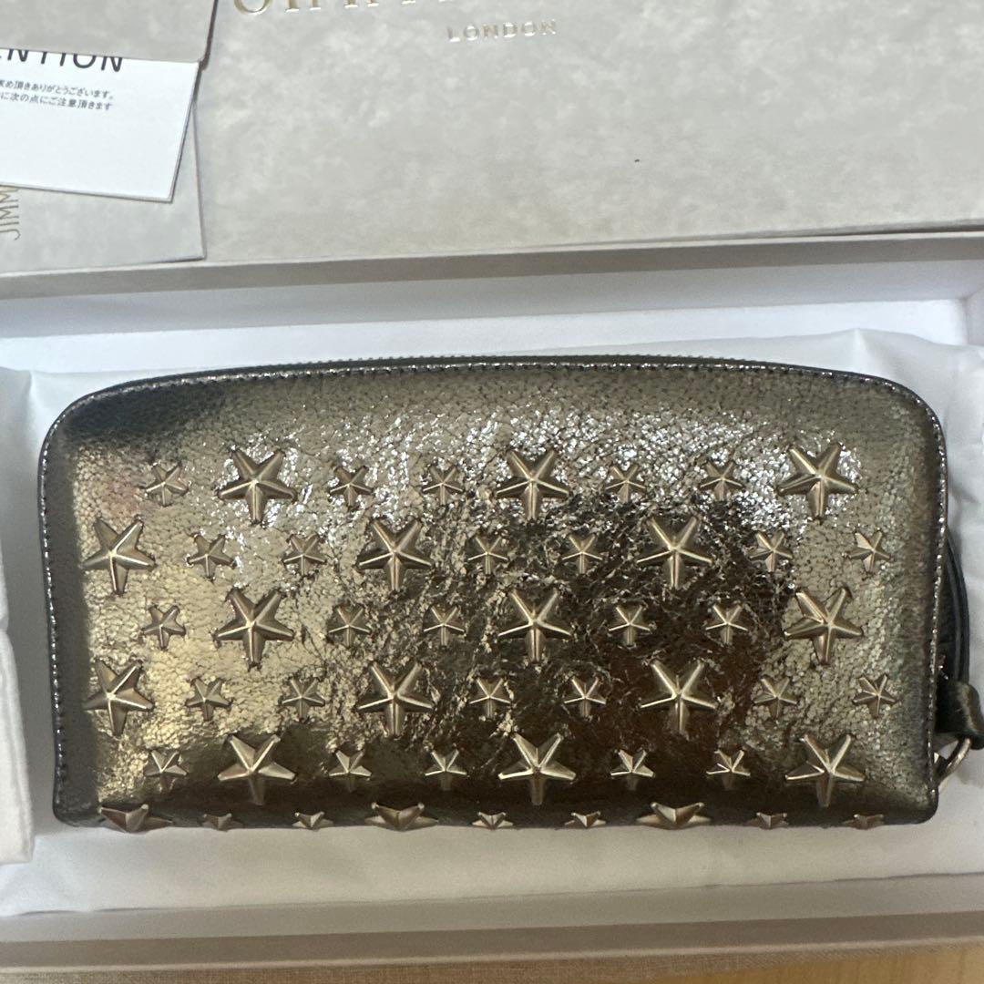 ジミーチュウ　スタースタッズ長財布
