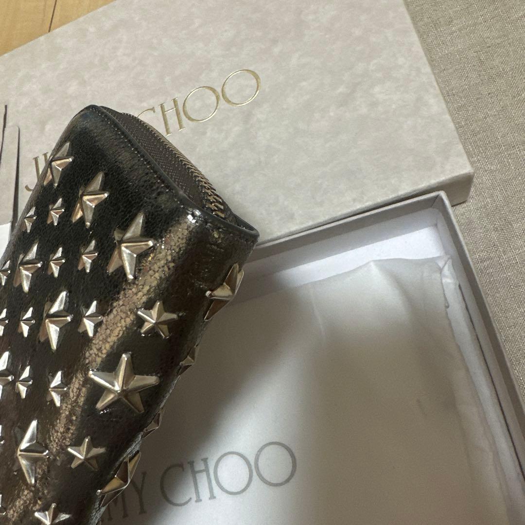 ジミーチュウ　スタースタッズ長財布