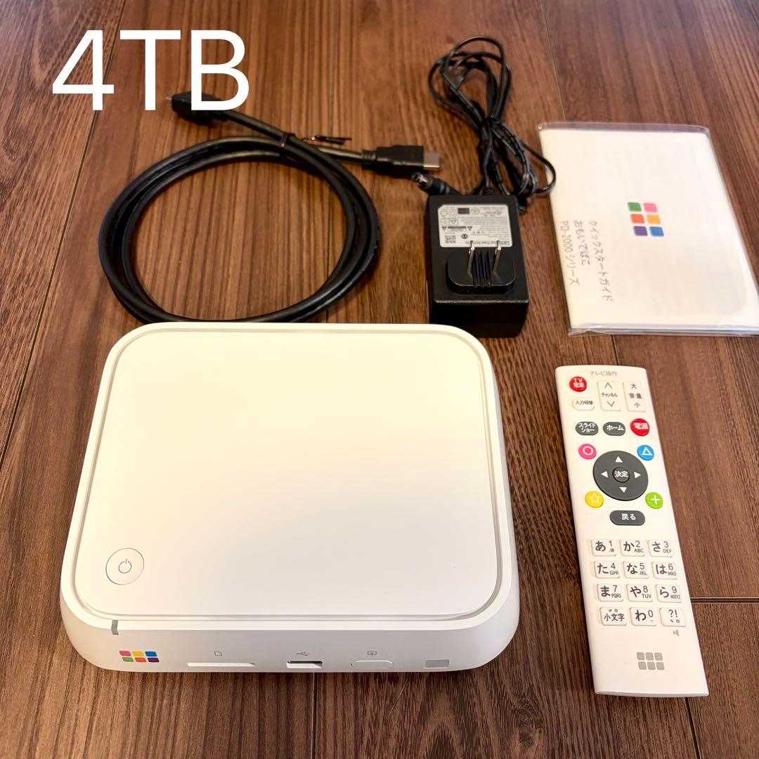 おもいでばこ 4TB PD-2000-XL